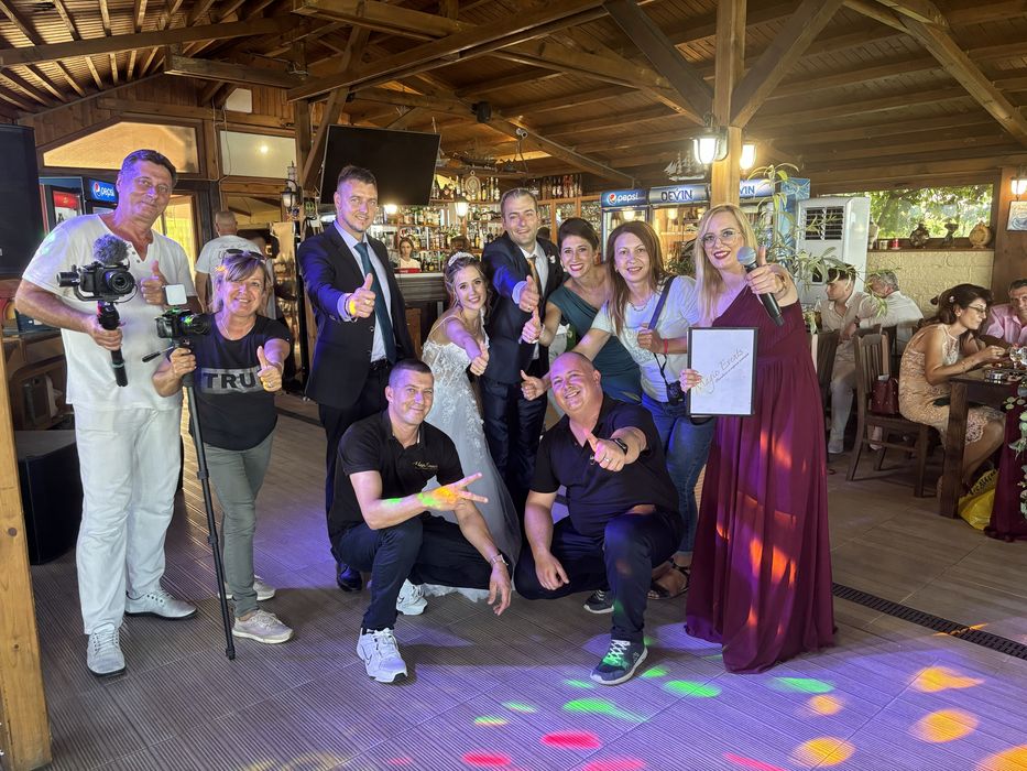 Водещ за всяко събитие