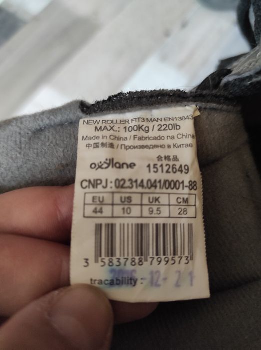 Ролери OXELO 44 номер