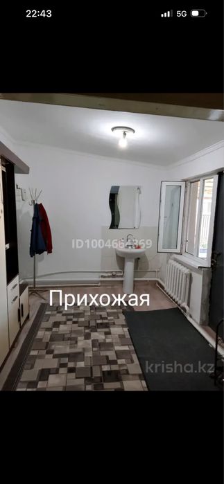 Дом частный в районе Тасбугет