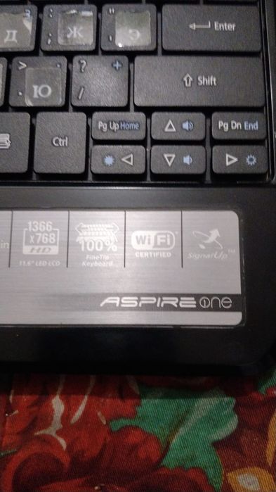 Продам ноутбук срочно