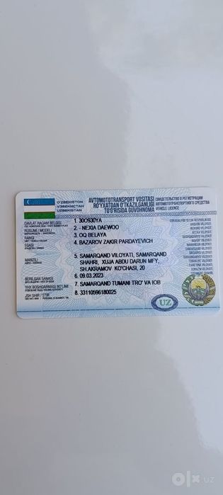Nexia 1 1997 yili