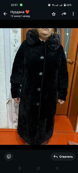 Мутон шуба сатылады