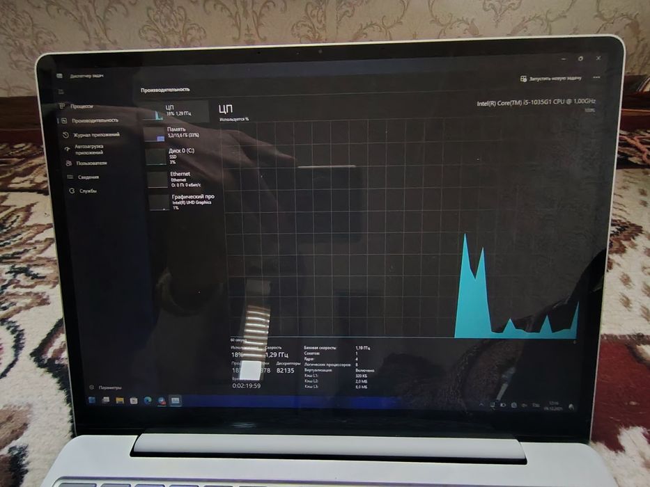 Microsoft SURFACE laptop go