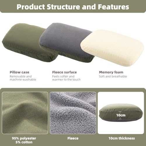 Нова Компактна възглавница за път кола къмпинг с калъфка зелена мемори пяна