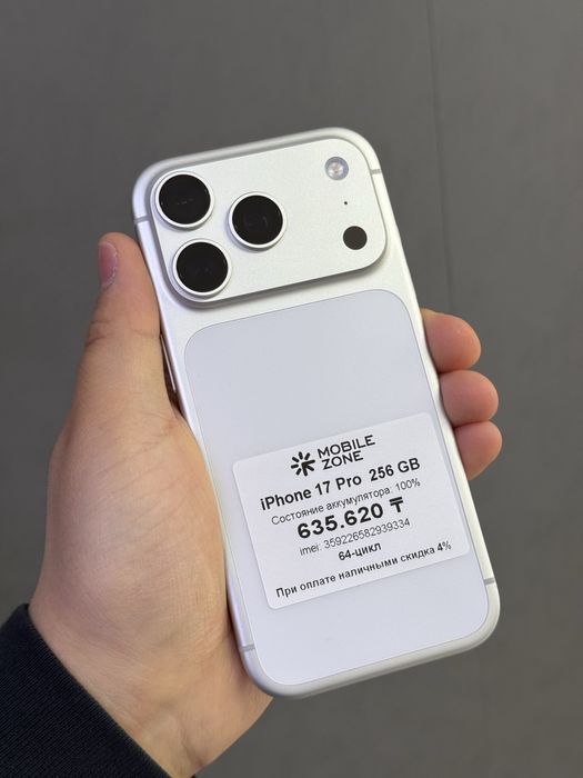 Iphone 17 Pro 256 GB 100% | Mobile Zone