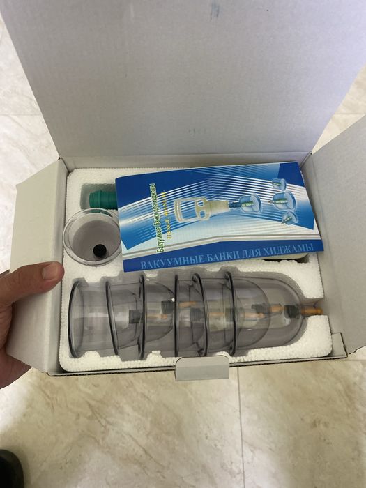 Банка для хиджама