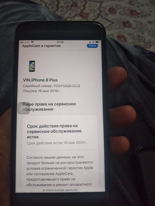 Iphone 8 plus 256 gb