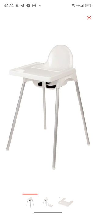 Стульчик для кормления