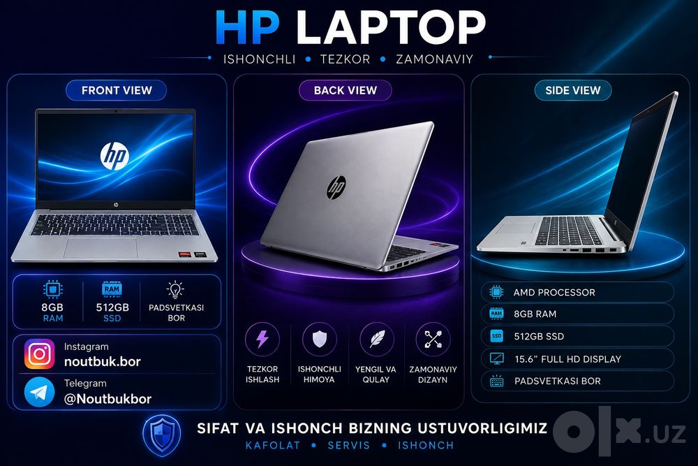 Hp amd athlon 7120u
