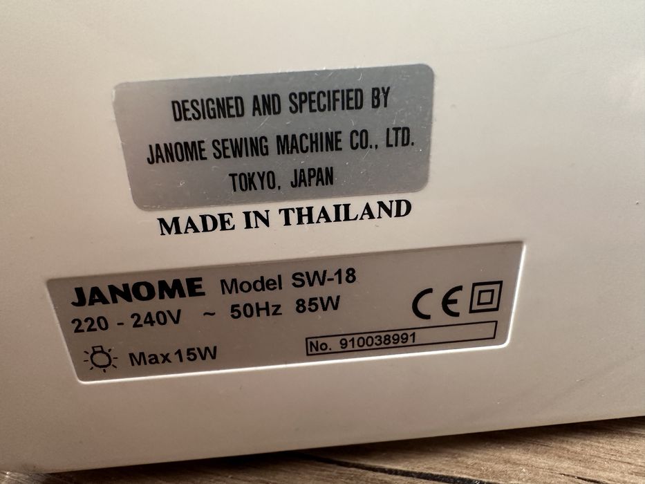 Швейная машинка Janome
