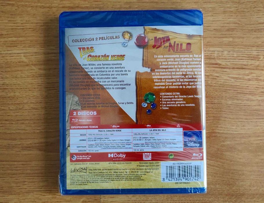 Blu Ray - Романс за Камъка & Перлата на Нил