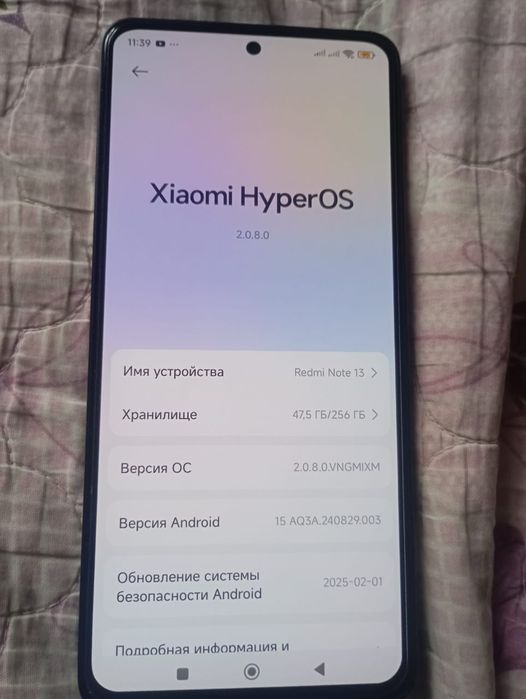 Продам редми нот 13!