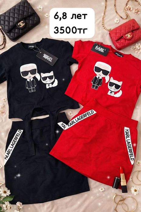 Одежда,аксессуары,детская одежда