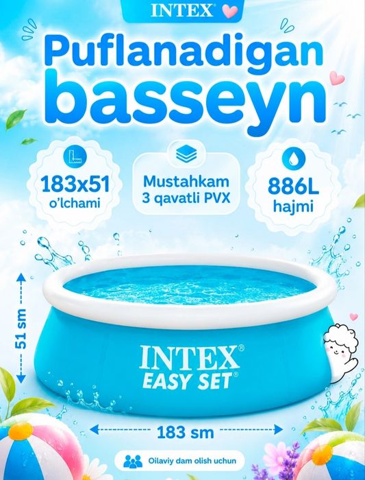 Bassen_yozgi_sezon