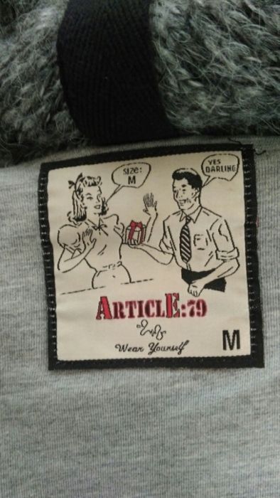 Кардиган в отличном состоянии