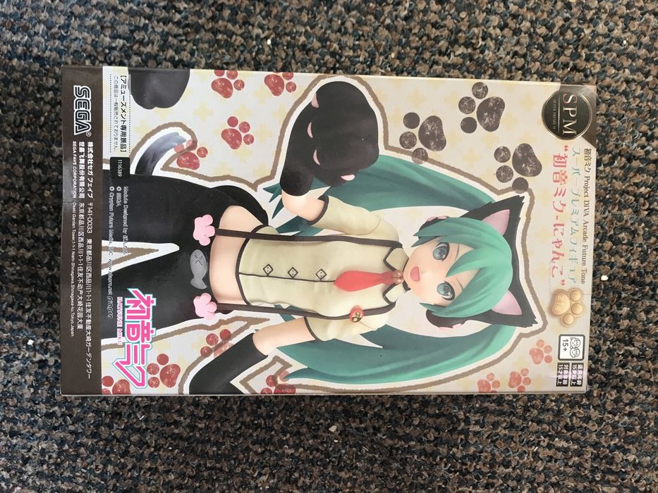 copiii figurina colectie