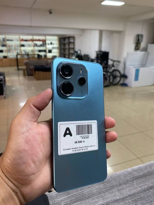 Xiaomi Redmi note 14 • Baitimes 0.0.24