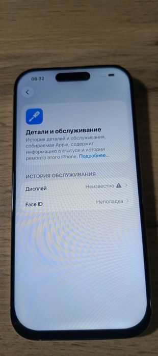 iPhone 16 pro 128гб