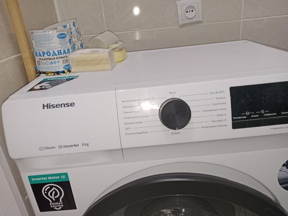 Продам стиральную машину Hisense