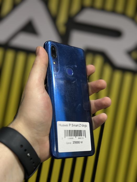 Huawei P Smart Z