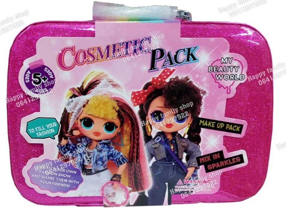 Набор детской косметики LOL