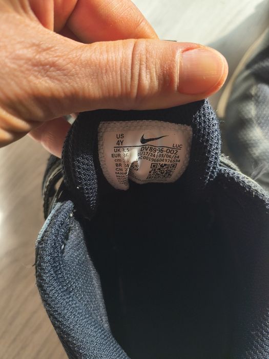 Обувки за момче на Найк!