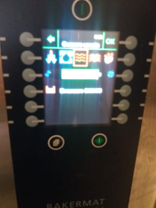 Cuptor leventi  5 tăvi