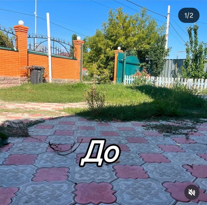 Покос травы.Уборка территорий.