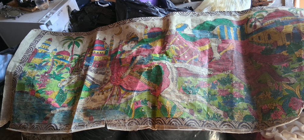 Carpeta Rapirea din Serai