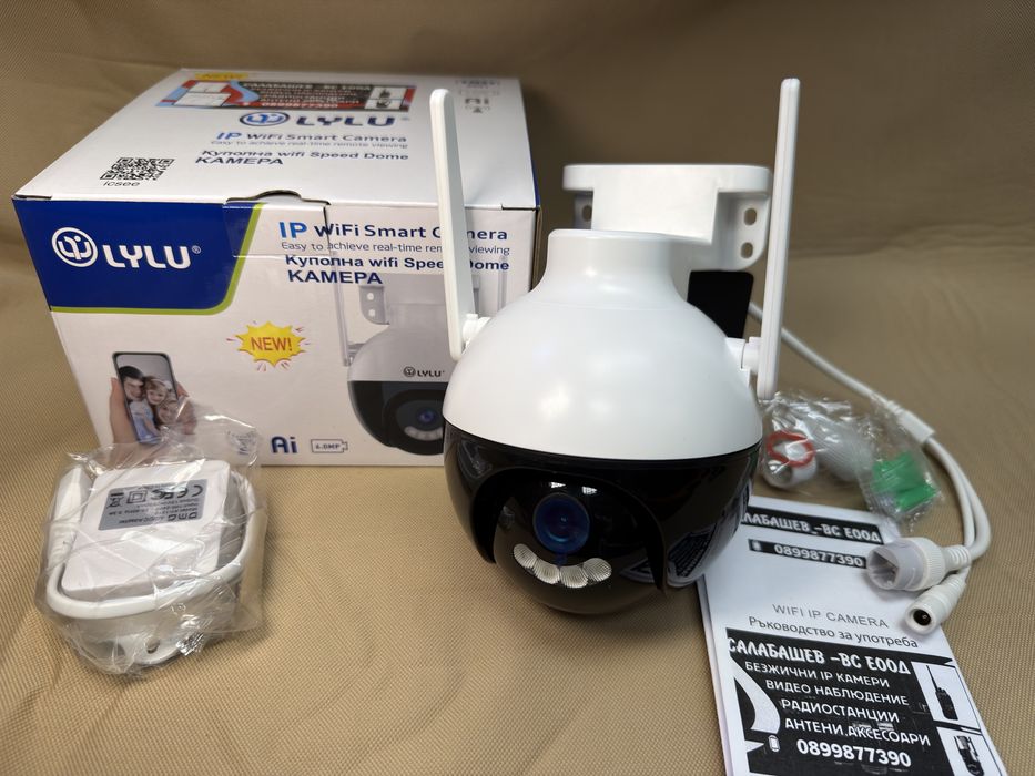 камера Топка LYLU icsee wifi безжична нов модел 2026 camera kamera