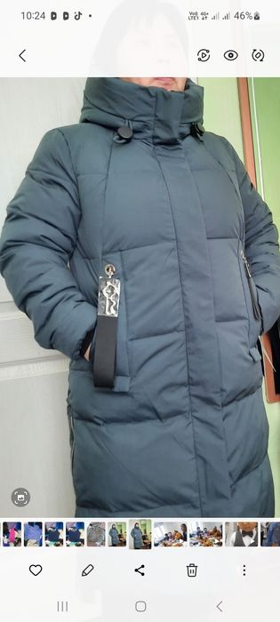 Құртқа зимняя новая 46 и 48размеры. 28000