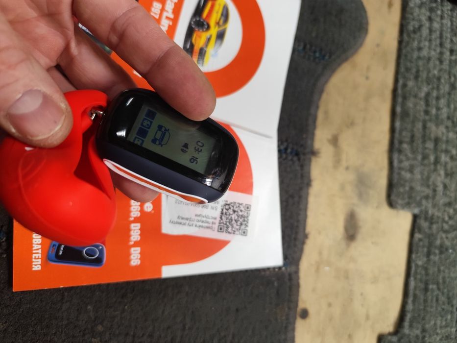 Пульт Starline 6-7