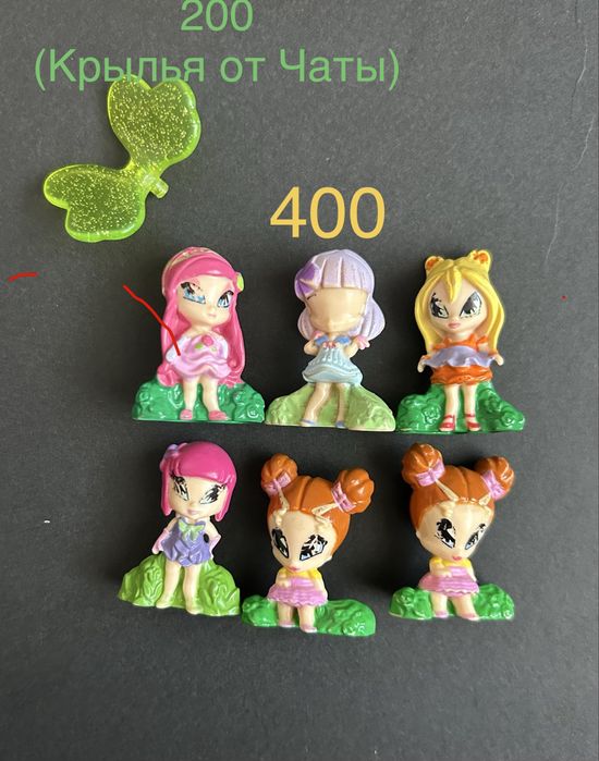 Киндеры Винкс, феечки, зверюшки