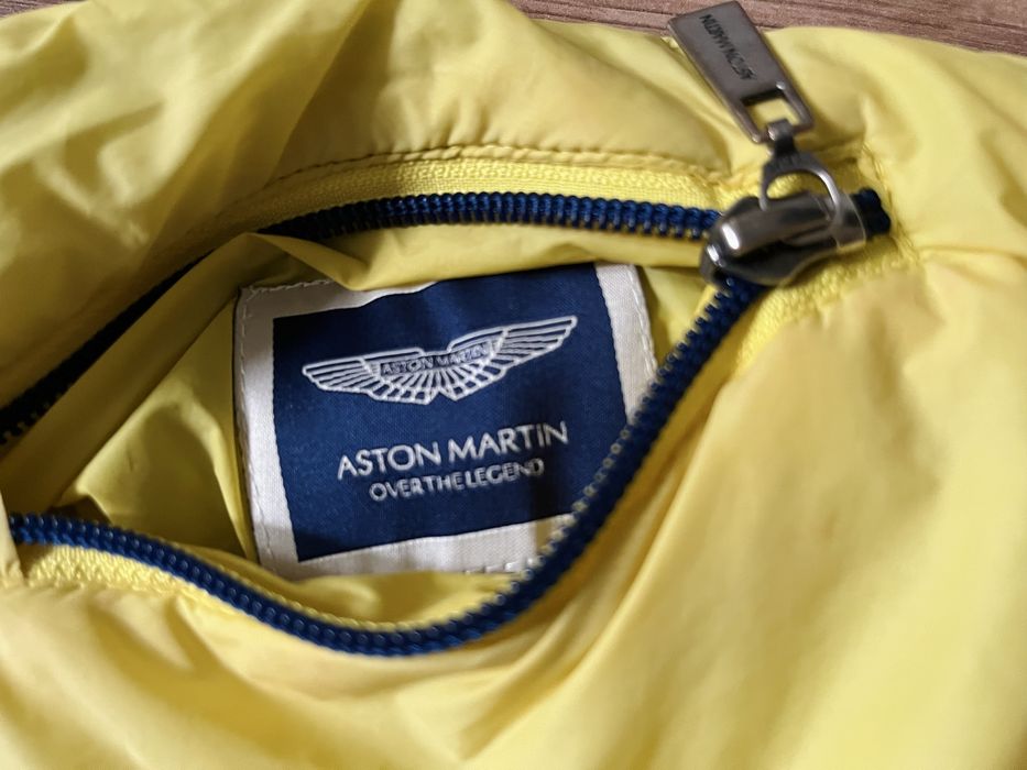 Детска двулицева грейка ASTON MARTIN