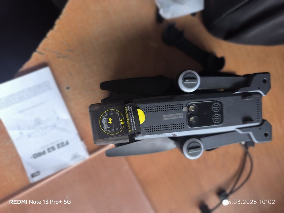 Продам дрон бу..