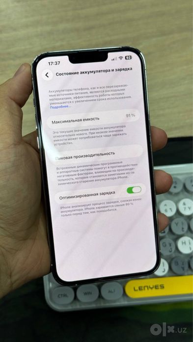 Iphone 13 pro max 258gb 91% радной