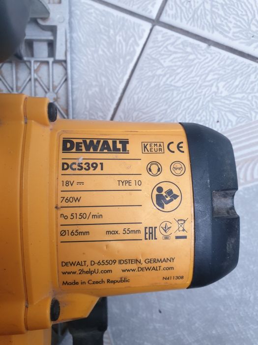 Девалт интрументи