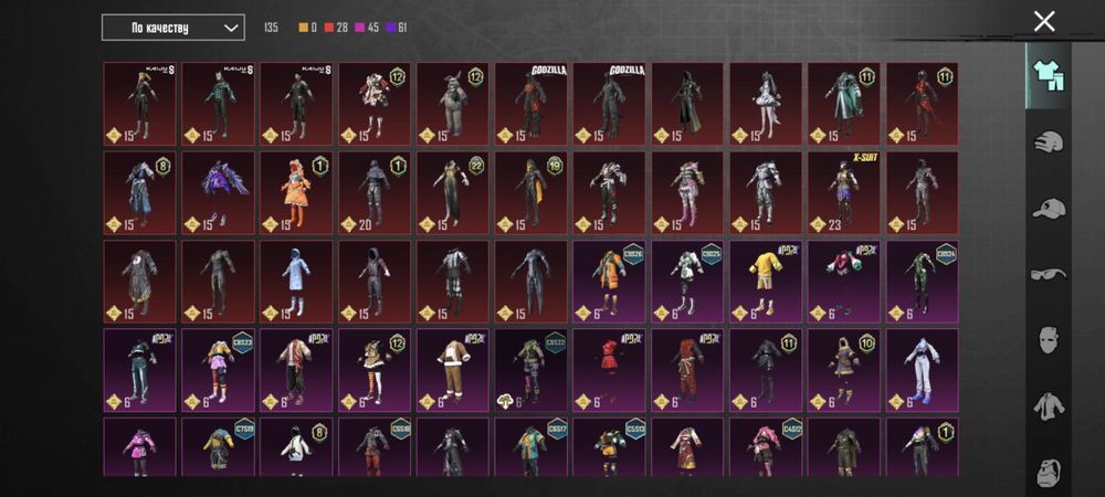 Продам аккаунт пабг