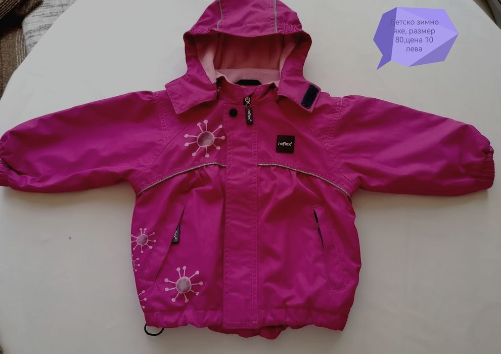 Детски дрешки за момиче размер 80 /128