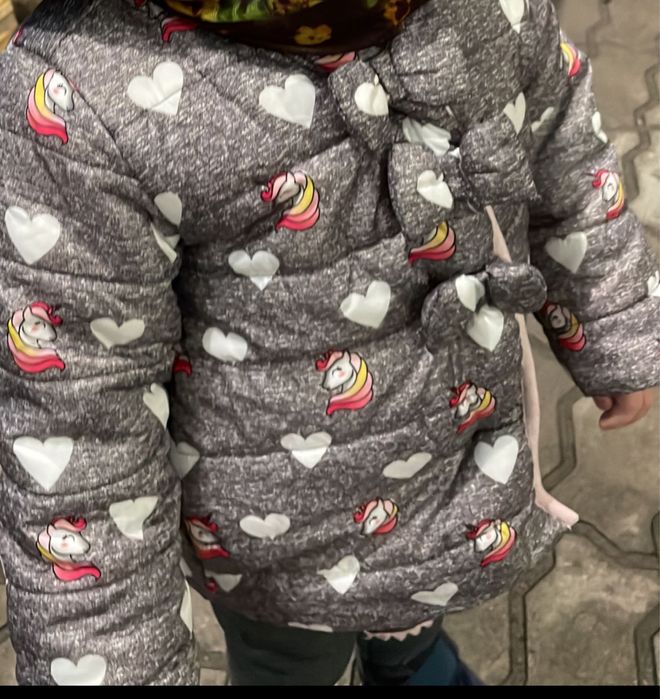 Куртка демисезон