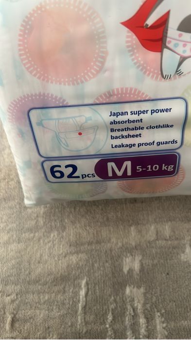 Памперс Yokosun м