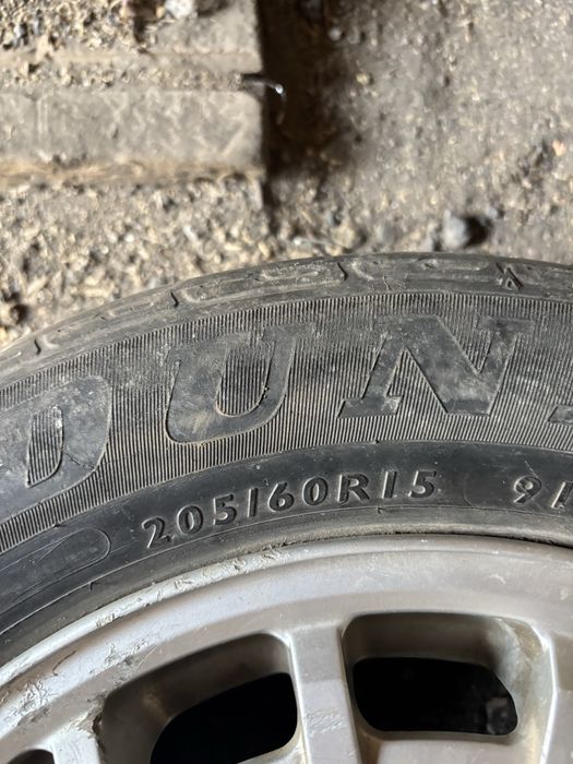 Продам шины с дисками