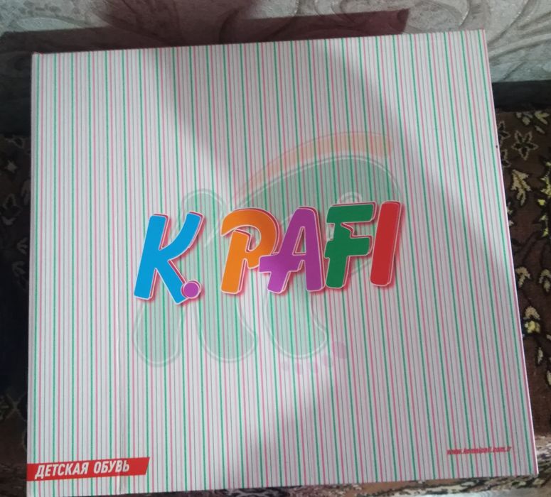 Кожаные ботинки на подростка размер 39