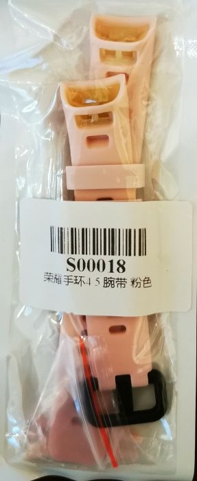 Ремешок для Honor Band-5. (Оригинал)