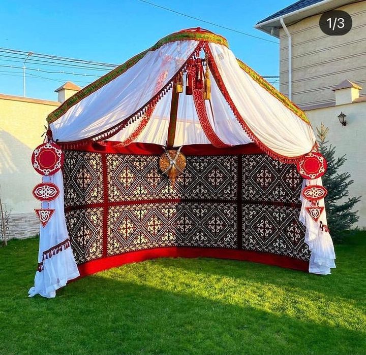 Тойдың барлық қызмет түрлері бар.