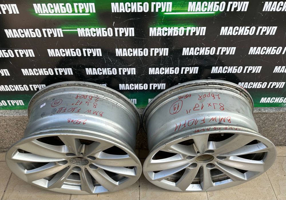 Джанти алуминиеви джанта 8Jx17” за Бмв Bmw F10 F11,6780720