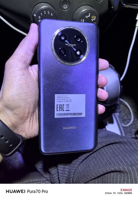 Huawei Nova Y91 Black 8/256GB
