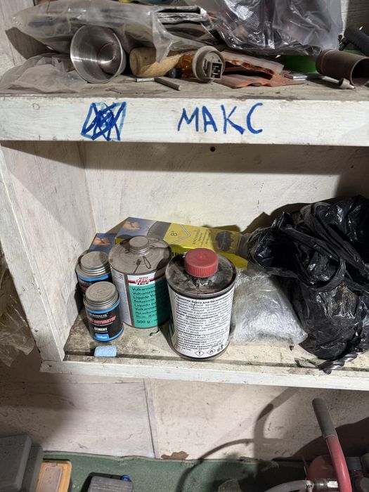 Шиномонтажное оборудование