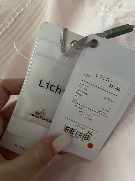 Платье Lichi, размер S