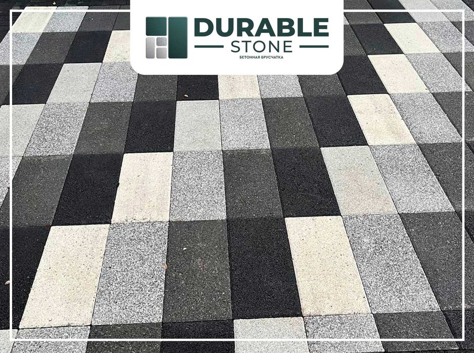 Производство брусчатки, тротуарной плитки.бордюров, ЖБИ